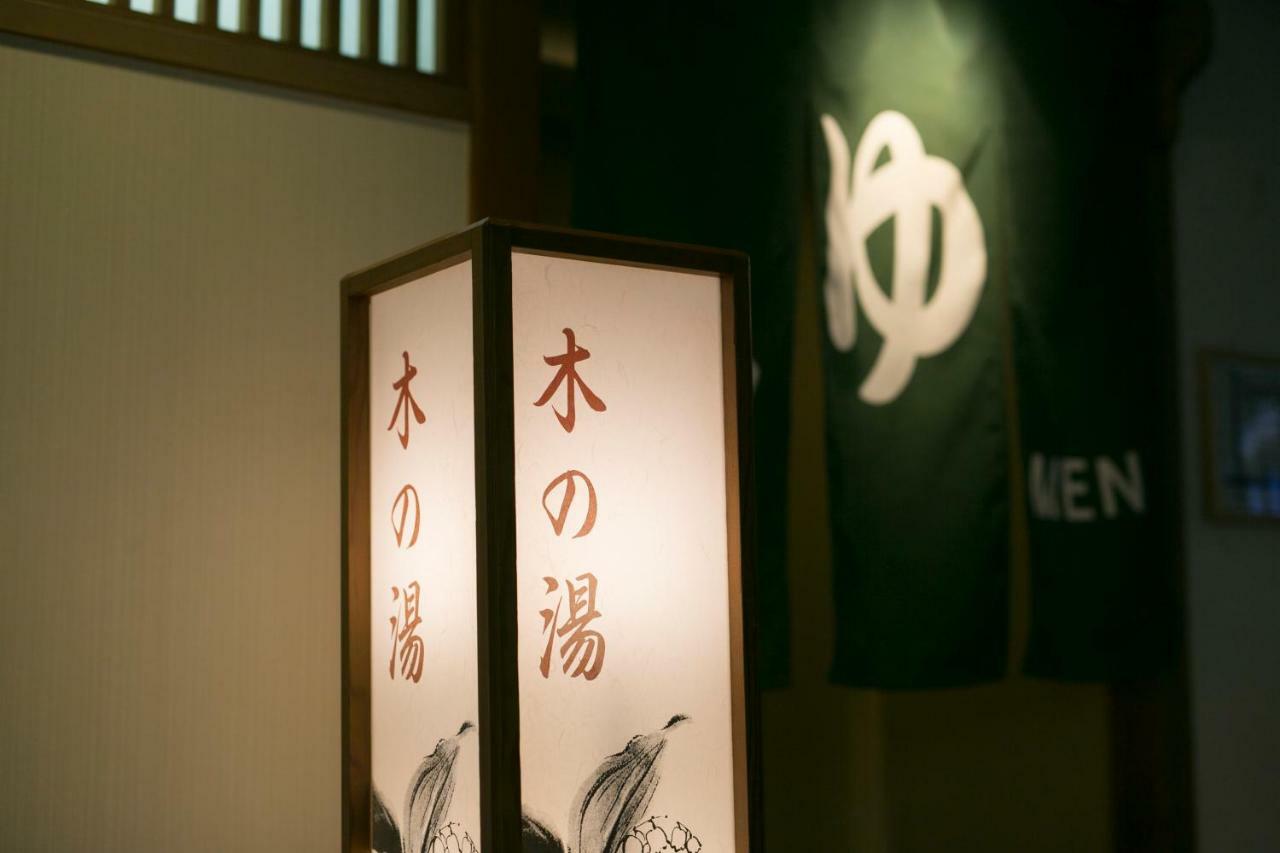 Kurobe Kanko Hotel Ōmachi Esterno foto